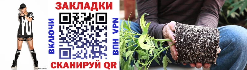 Купить закладку Избербаш Каннабис  МЕФ  АМФЕТАМИН  ГАШ 