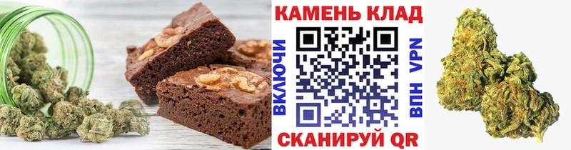 купить наркотики сайты  Избербаш  Cannafood конопля 