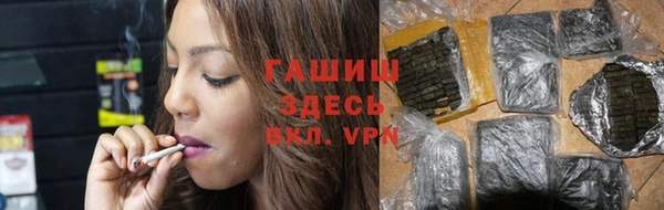ешки Сосновка
