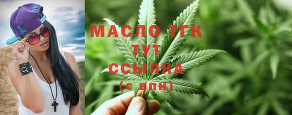 альфа пвп Верхнеуральск