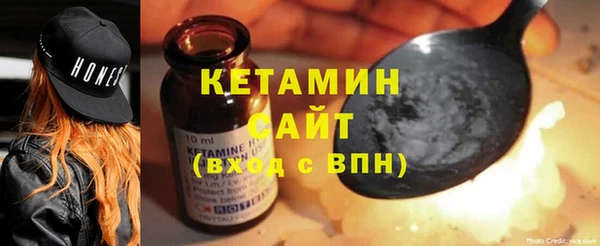 альфа пвп Верхнеуральск