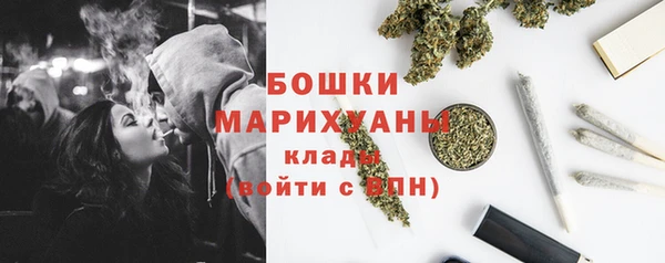 таблы Володарск
