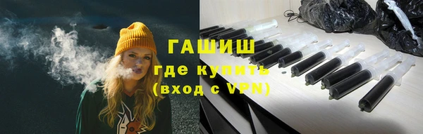 прущий лед Сосновый Бор
