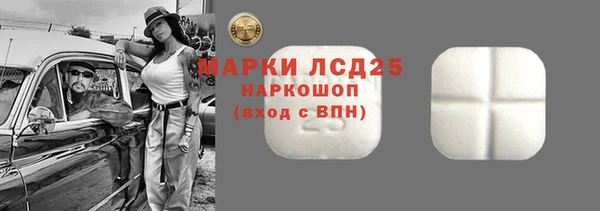 альфа пвп Верхнеуральск