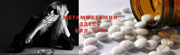 ешки Сосновка