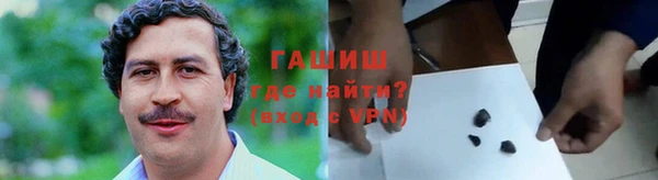альфа пвп Верхнеуральск
