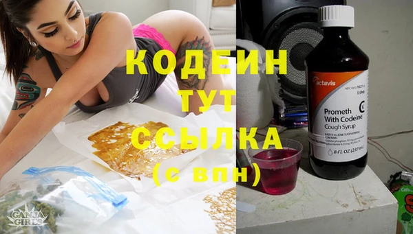 прущий лед Сосновый Бор