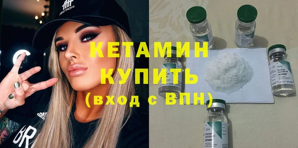 ешки Сосновка