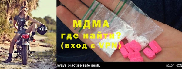 ешки Сосновка