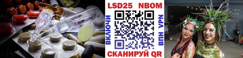 ЛСД экстази ecstasy  дарнет шоп  OMG ссылки  Избербаш 